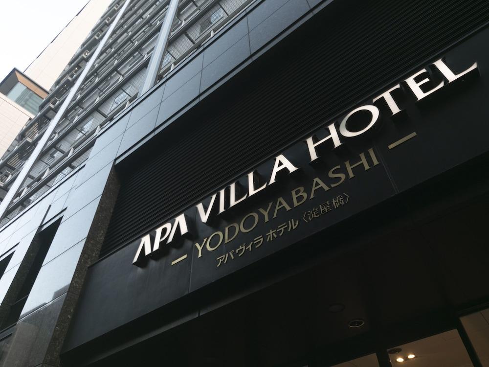 Apa Hotel Yodoyabashi Ekimae Osaca Exterior foto